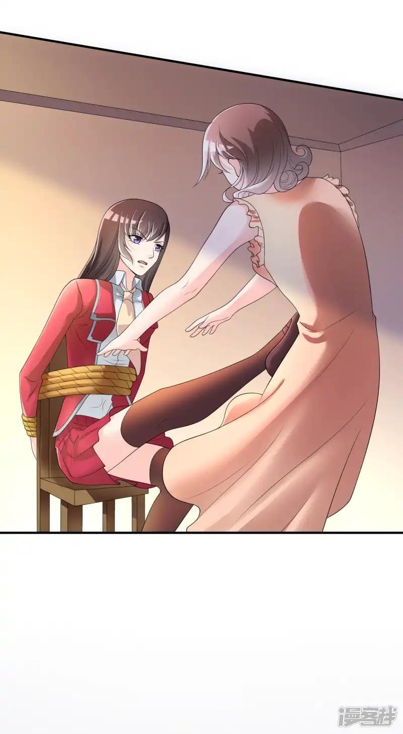 第41话 反杀