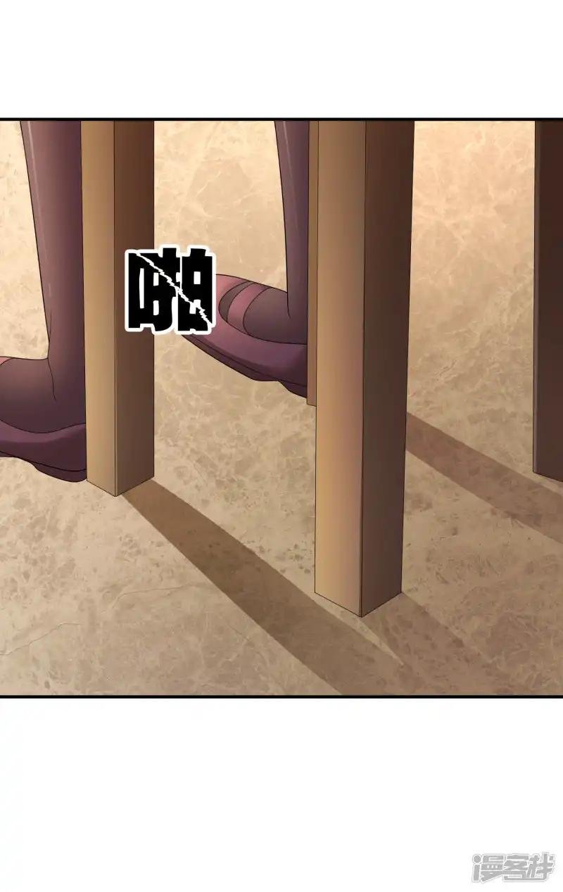 第41话 反杀