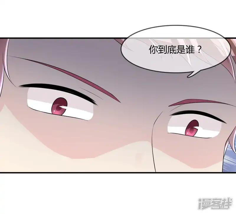 第41话 反杀