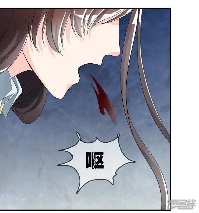 第41话 反杀