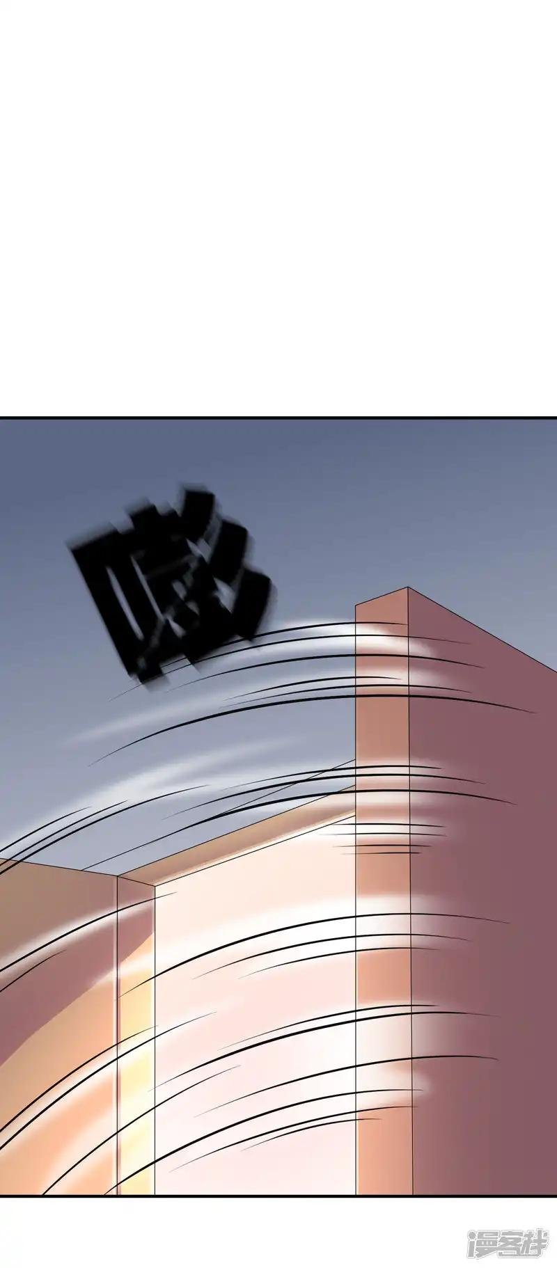 第41话 反杀