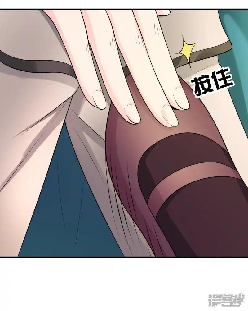 第42话 神秘人
