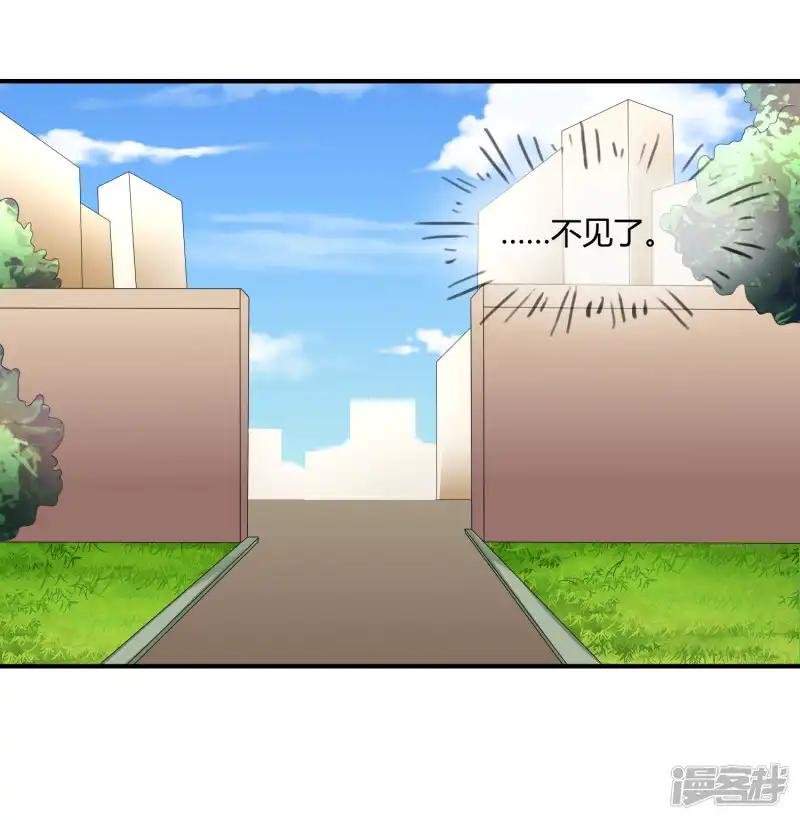 第42话 神秘人