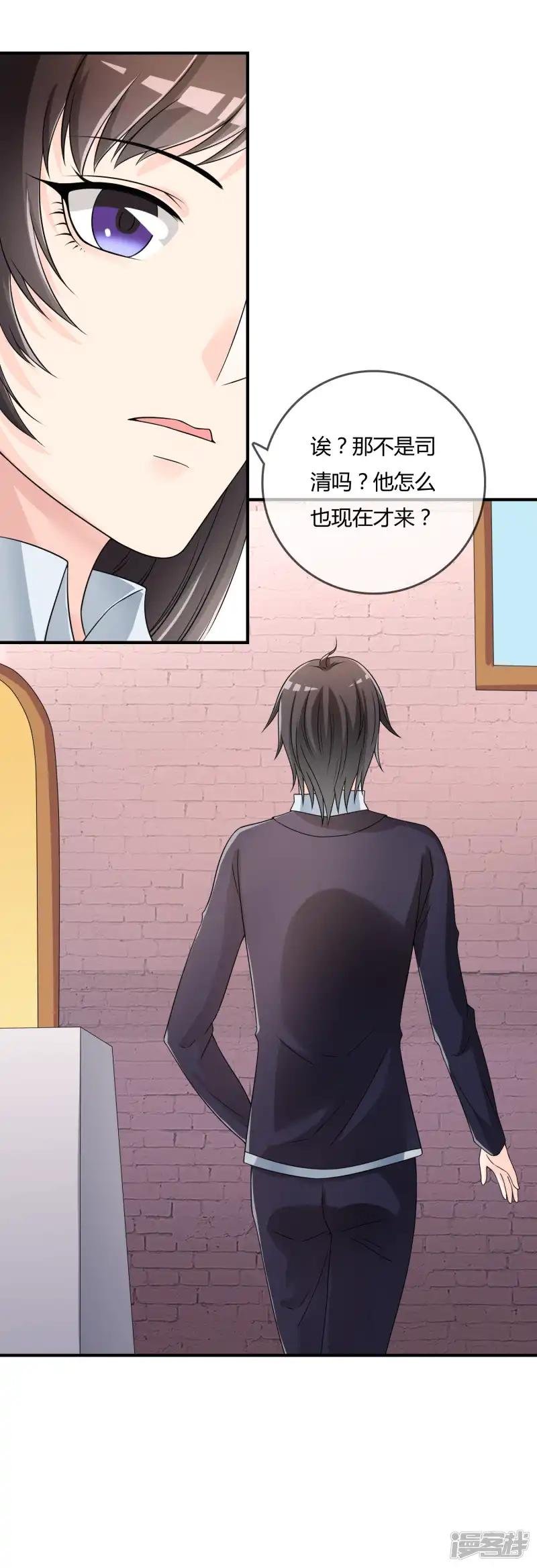 第43话 吸收灵石