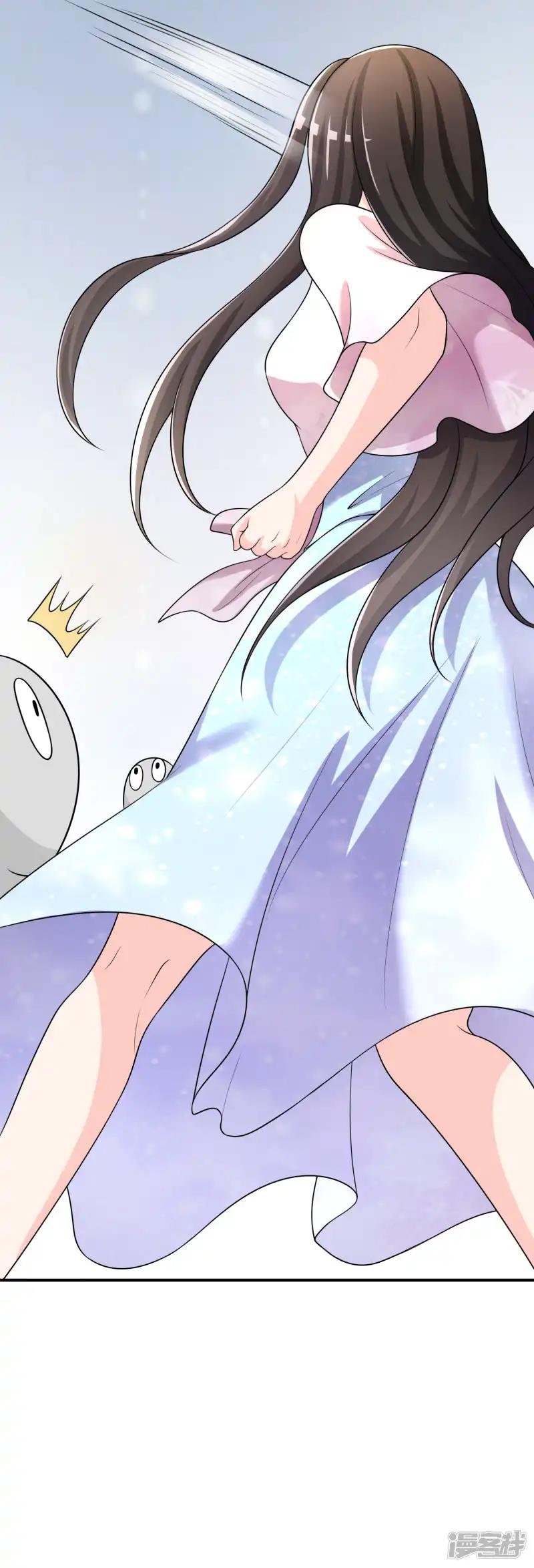 第46话 真神血脉