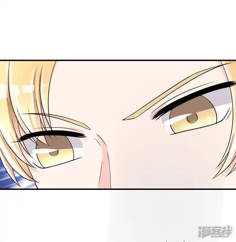第46话 真神血脉