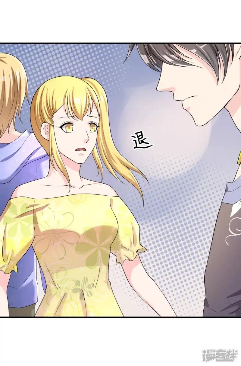 第47话 赌约