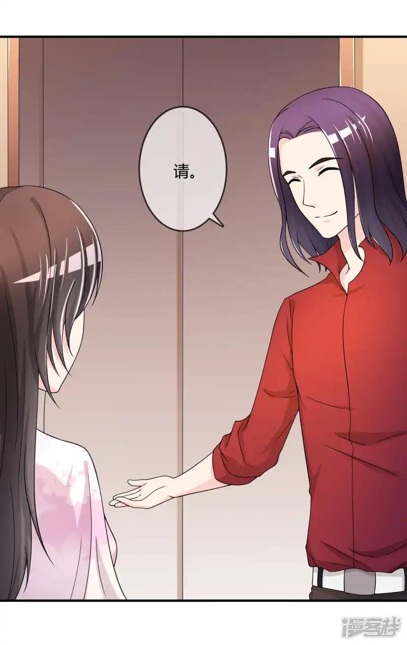 第48话 一百万赌她赢