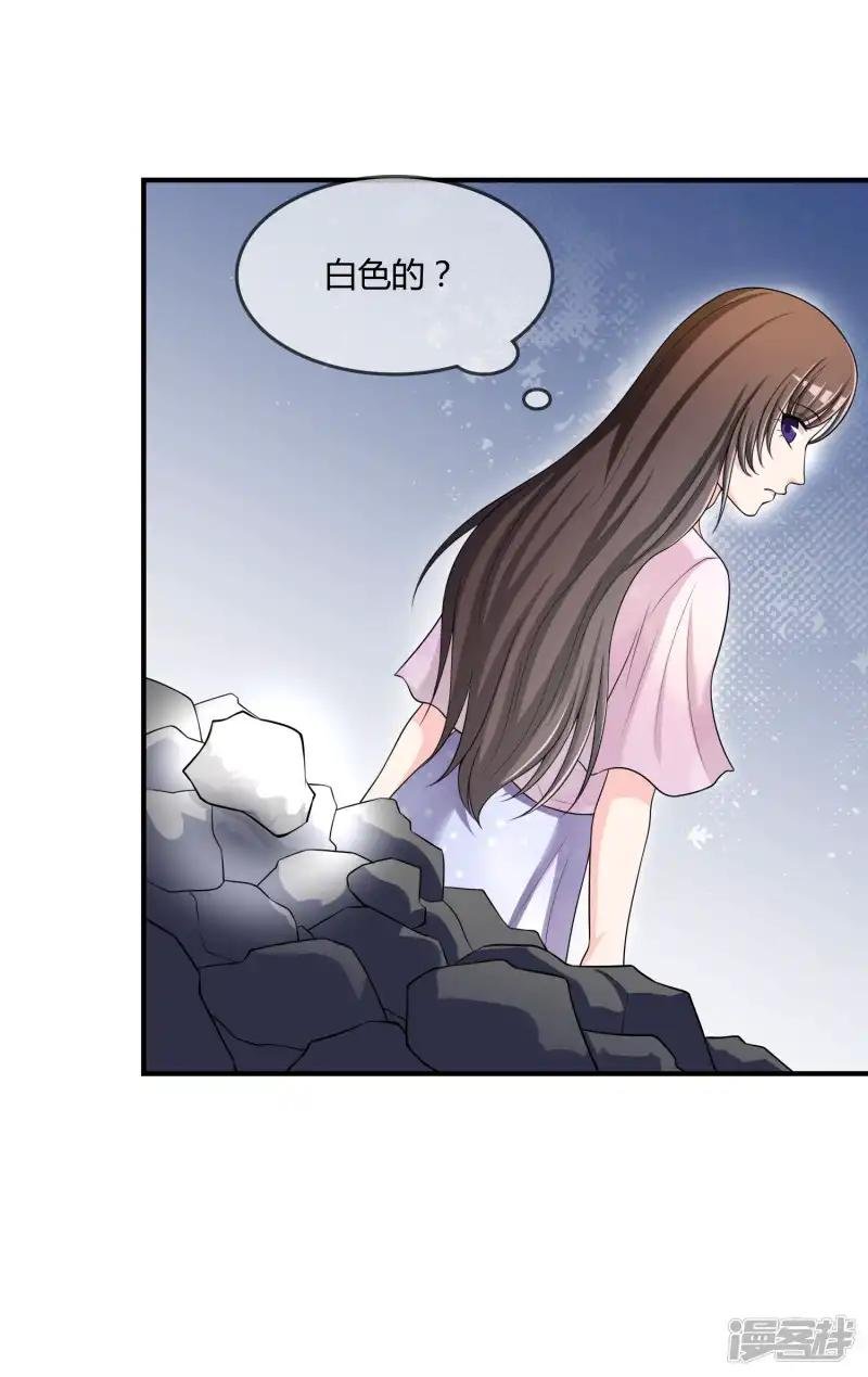 第48话 一百万赌她赢