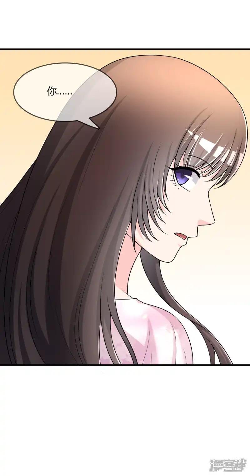第48话 一百万赌她赢