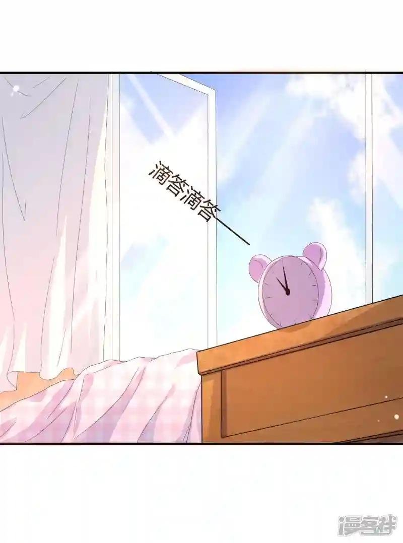 第4话 还魂身体的主人身份