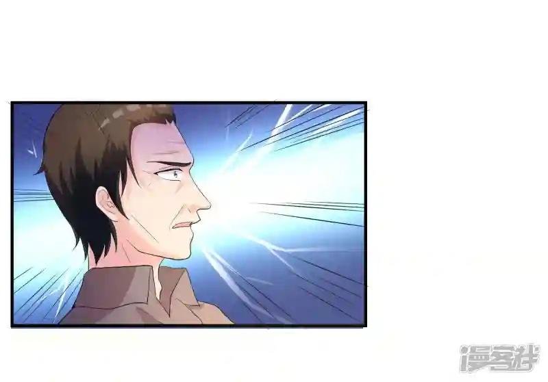 第4话 还魂身体的主人身份