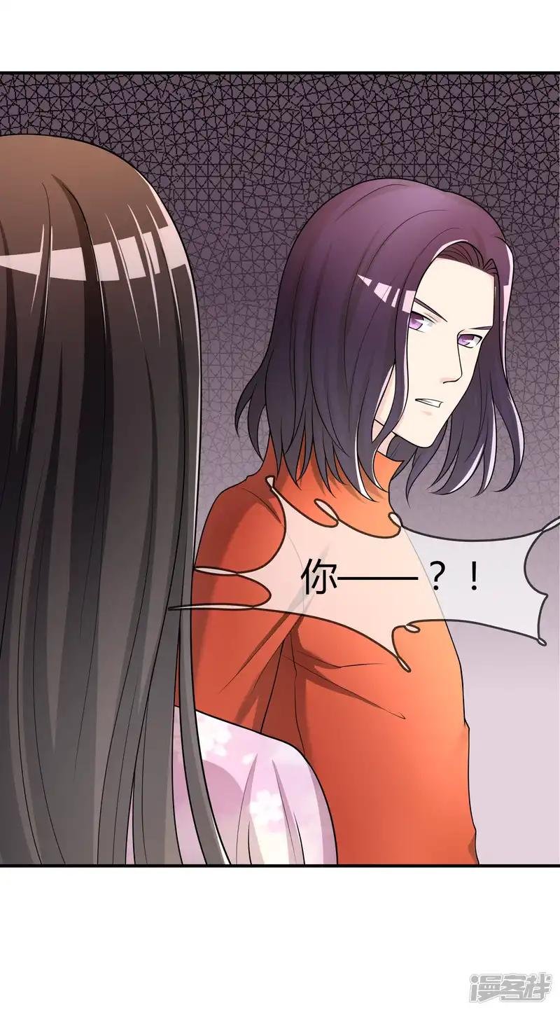 第49话 全胜