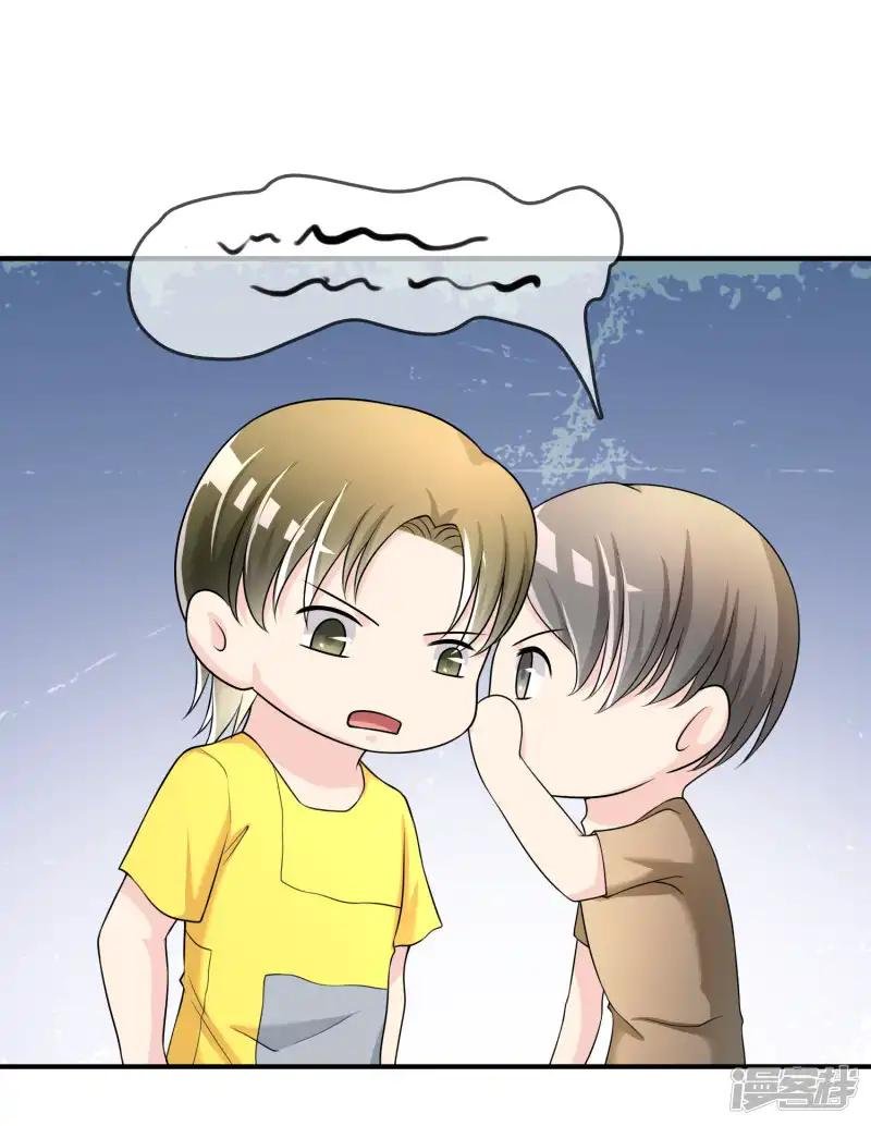 第49话 全胜