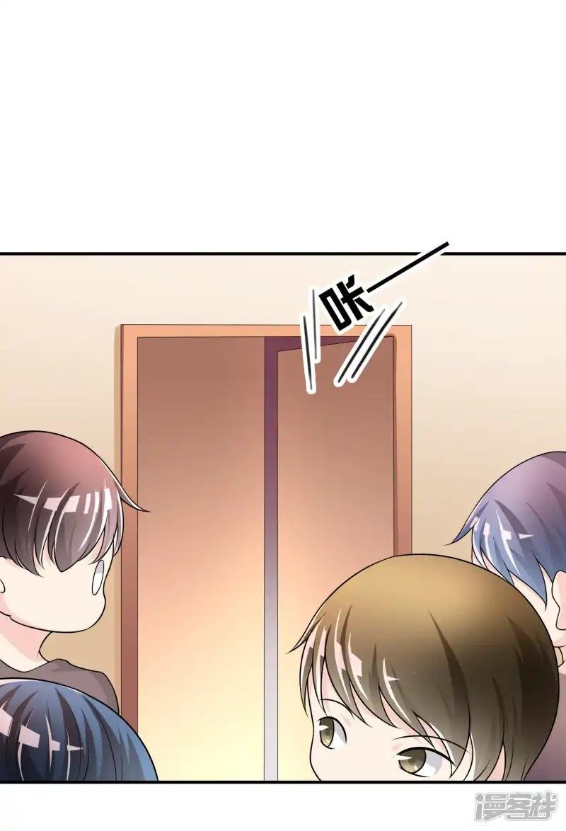 第49话 全胜