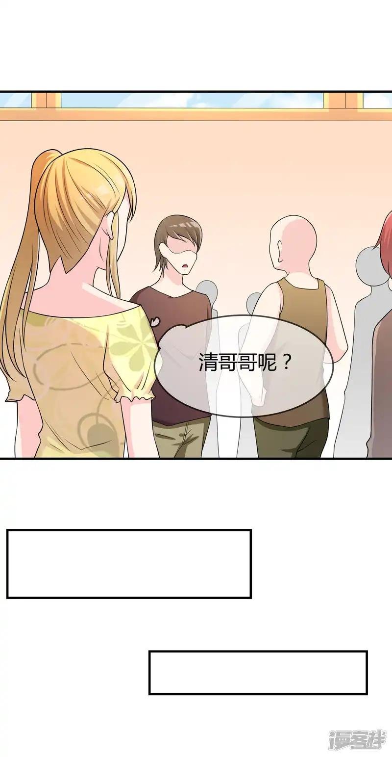 第49话 全胜