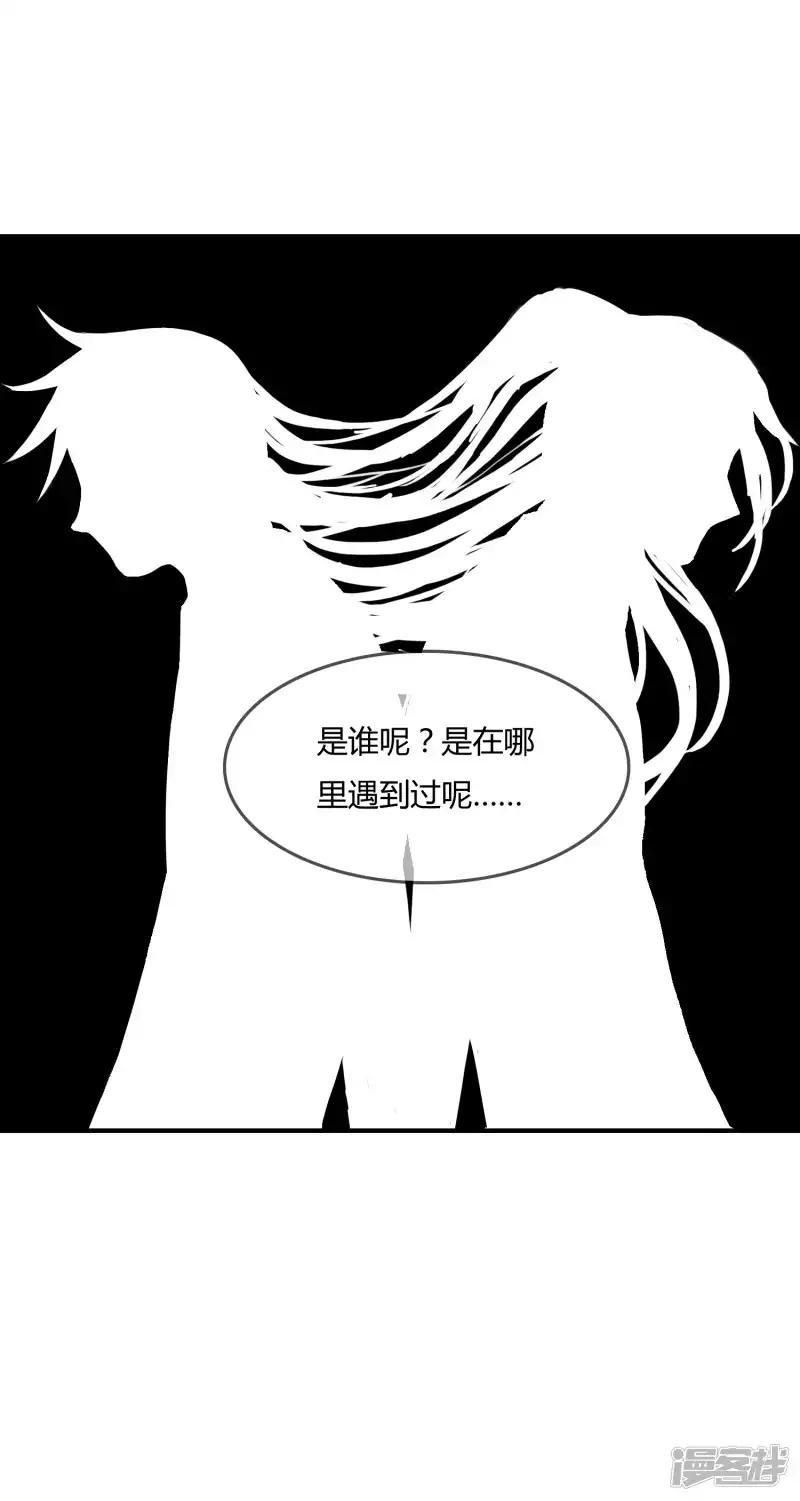 第50话 假面舞会