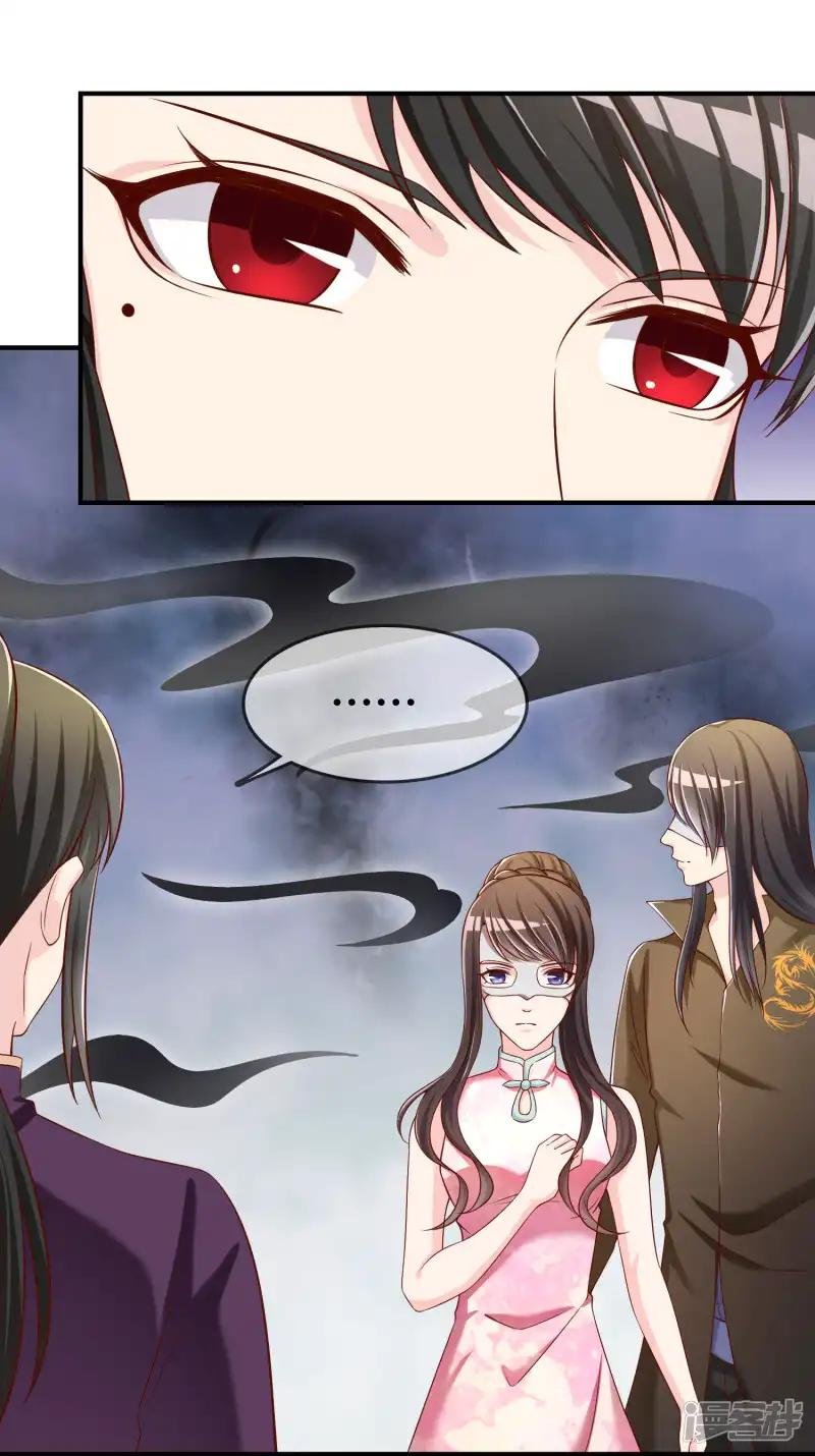 第51话 控风能力者