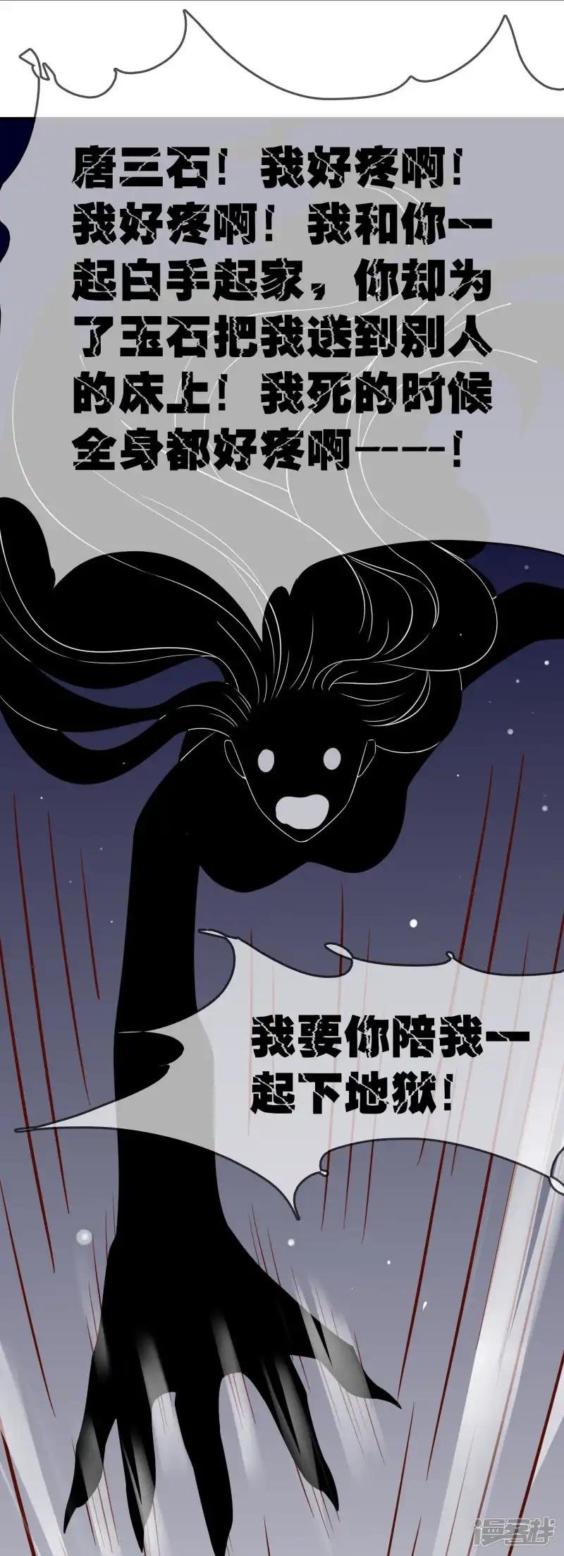 第51话 控风能力者