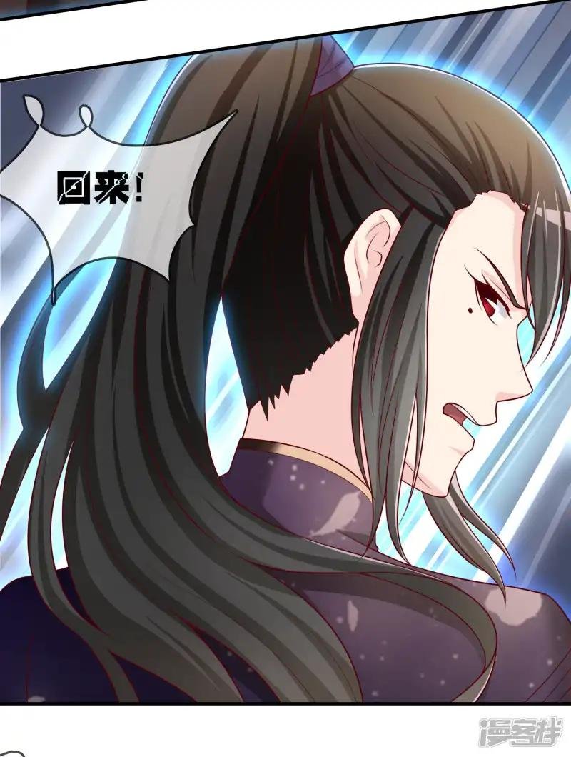 第51话 控风能力者