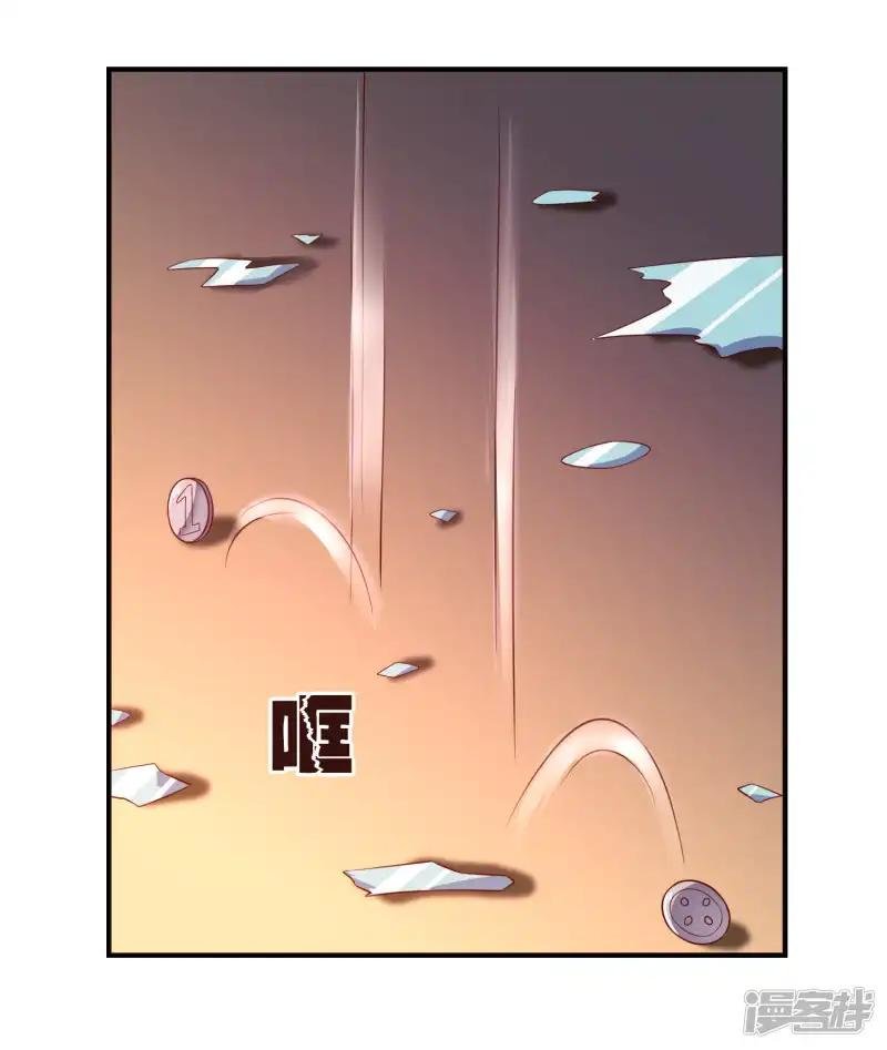 第51话 控风能力者