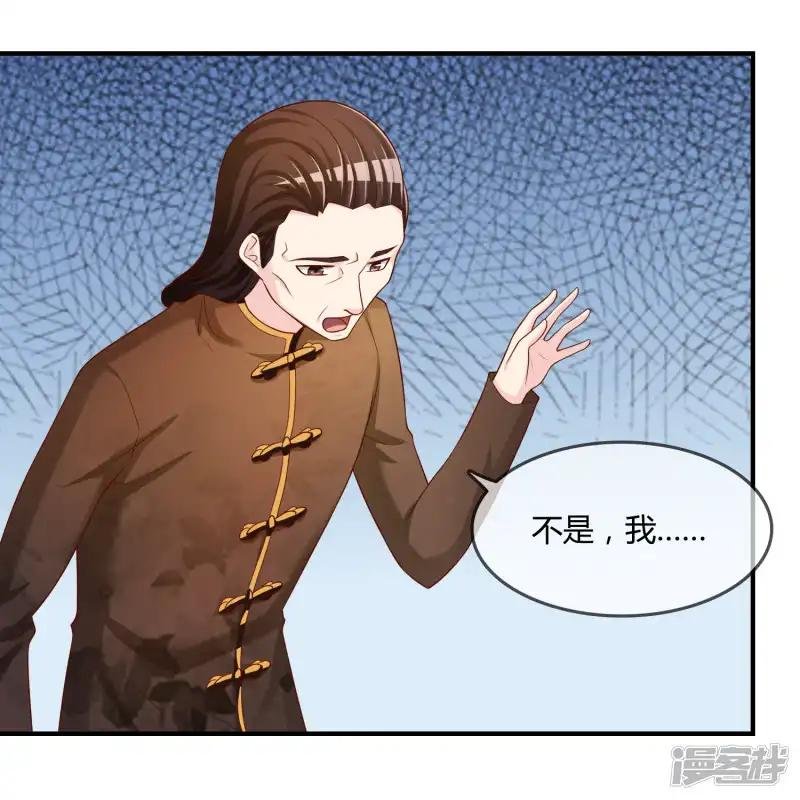 第51话 控风能力者