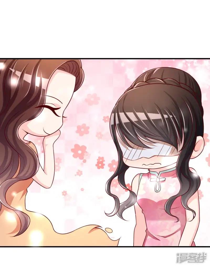 第52话 听到喜欢你的声音