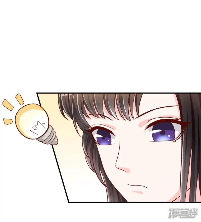 第53话 变态啊！