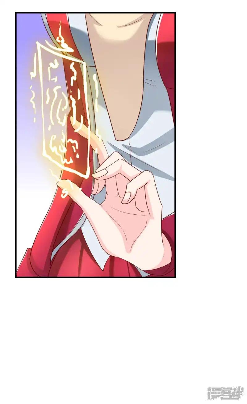 第53话 变态啊！