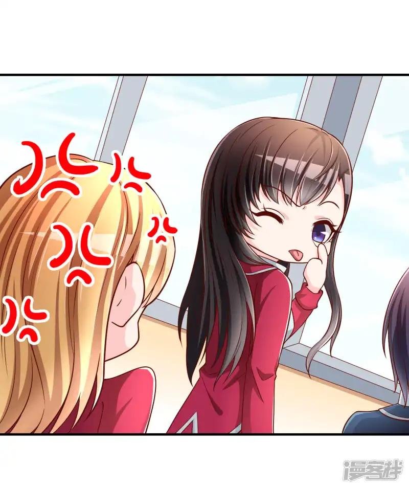 第53话 变态啊！