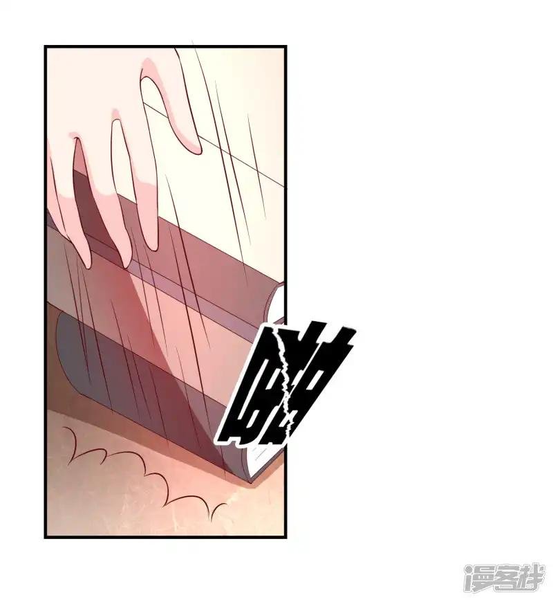 第53话 变态啊！