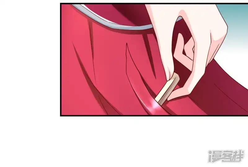 第53话 变态啊！