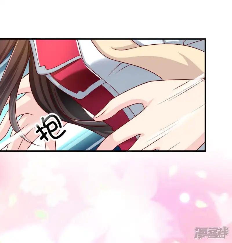 第53话 变态啊！