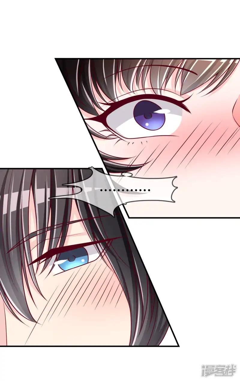 第53话 变态啊！