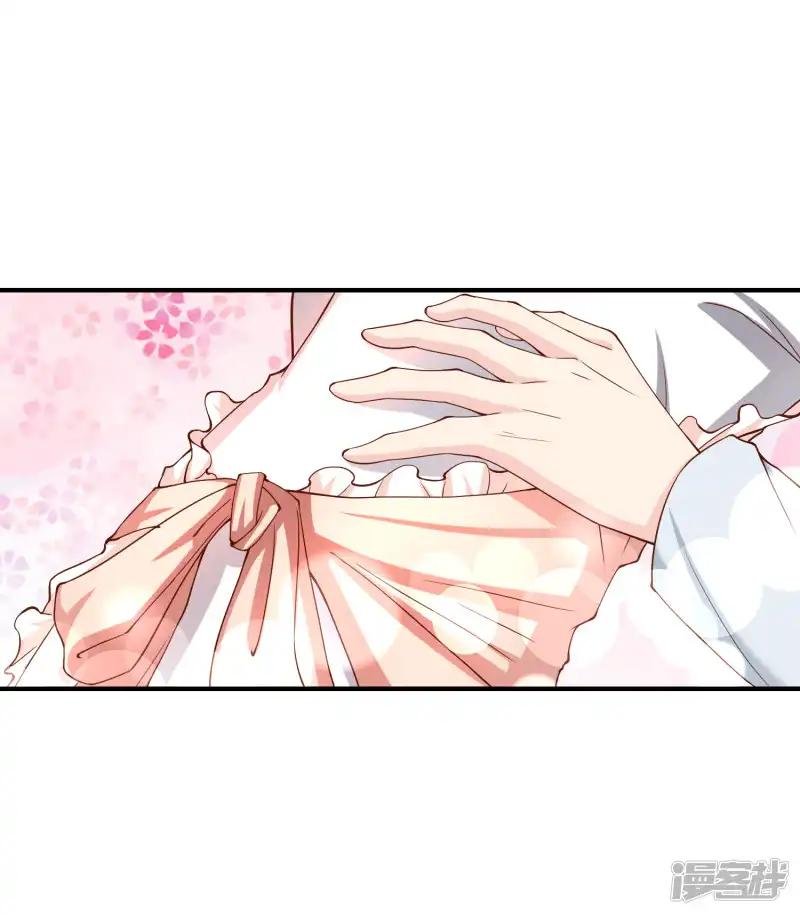 第54话 埋在心底的秘密