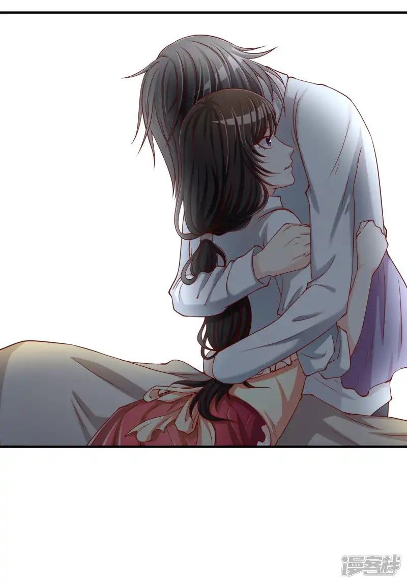 第54话 埋在心底的秘密