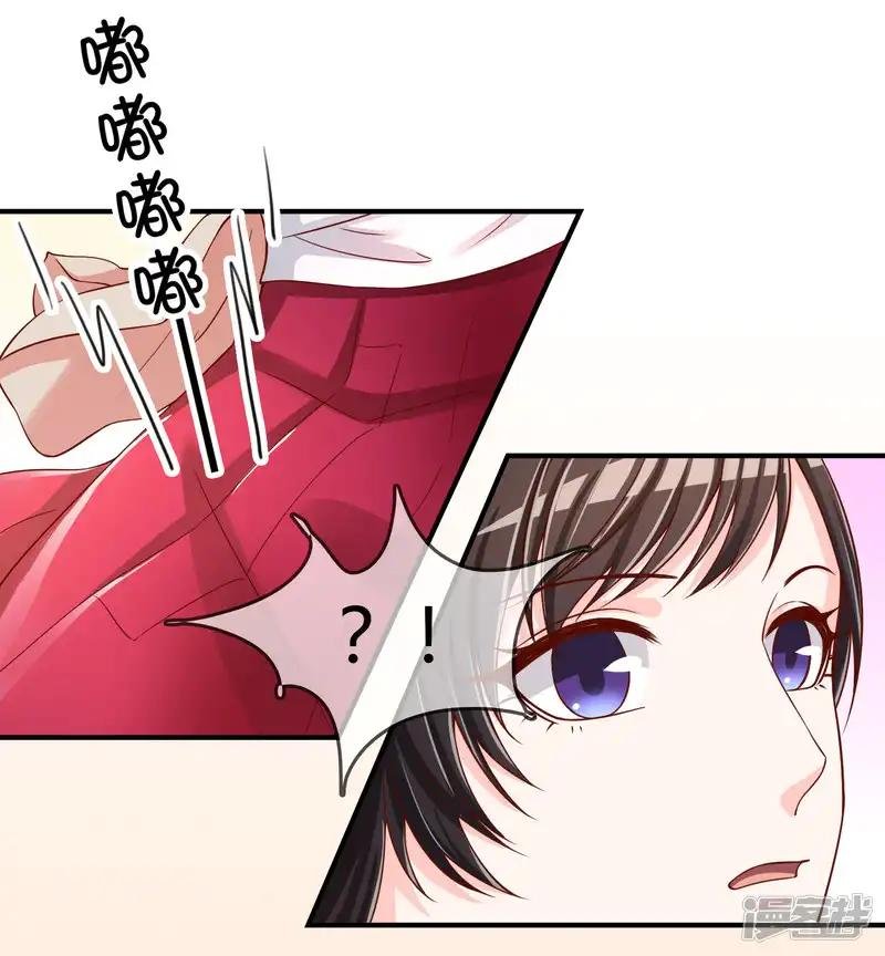 第55话 太犯规了...