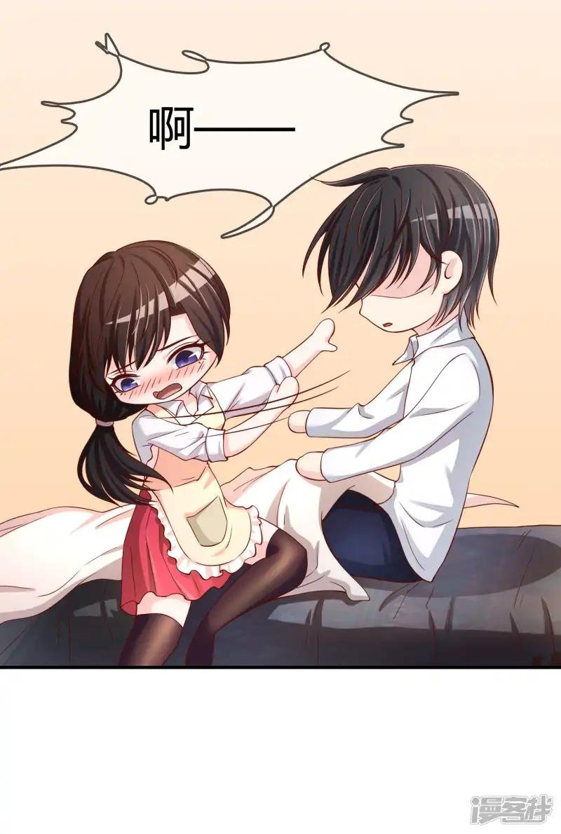 第55话 太犯规了...