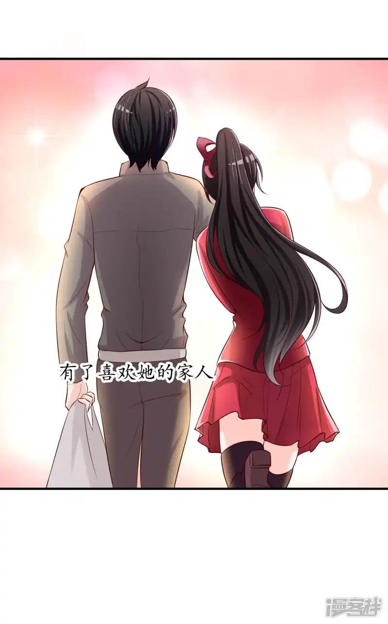 第55话 太犯规了...