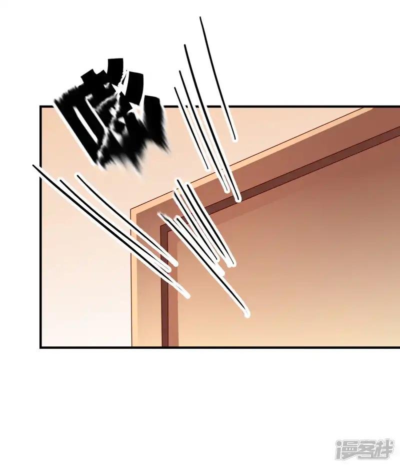 第55话 太犯规了...