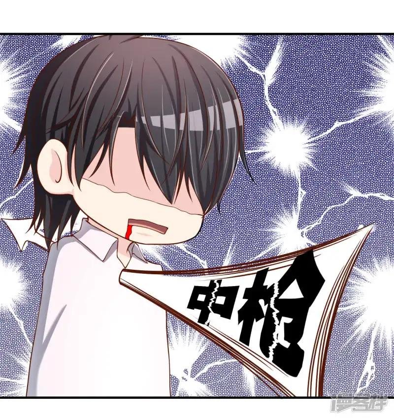 第55话 太犯规了...