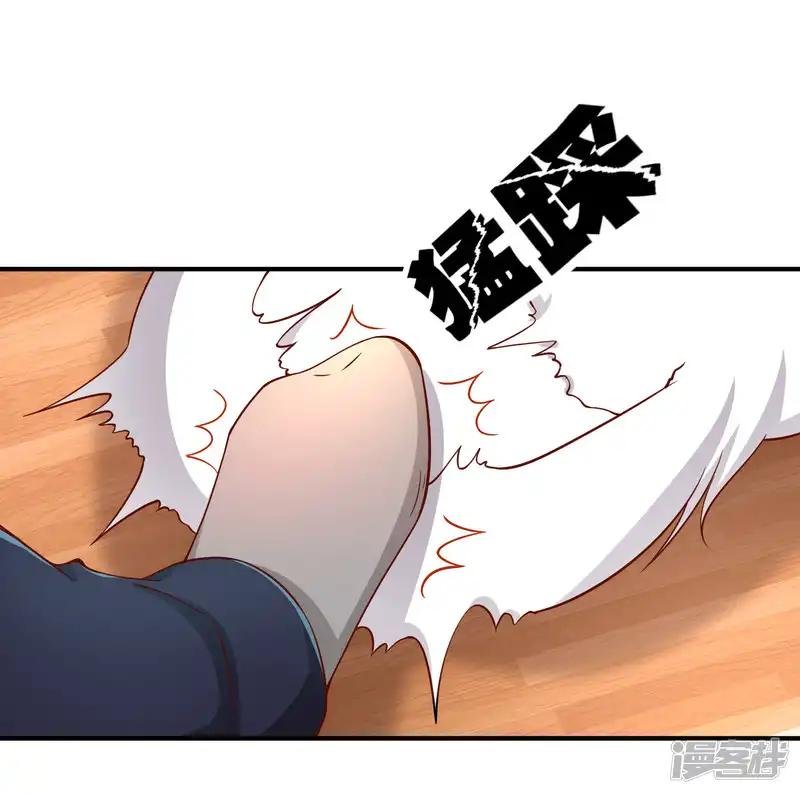 第55话 太犯规了...