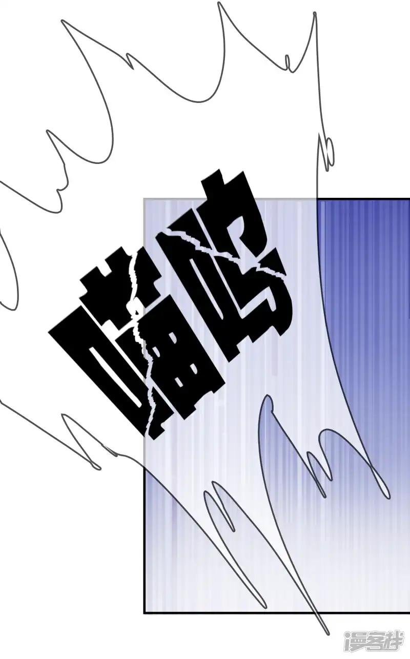 第55话 太犯规了...