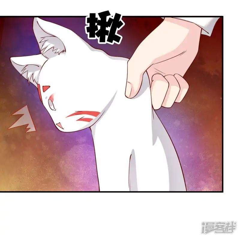 第55话 太犯规了...