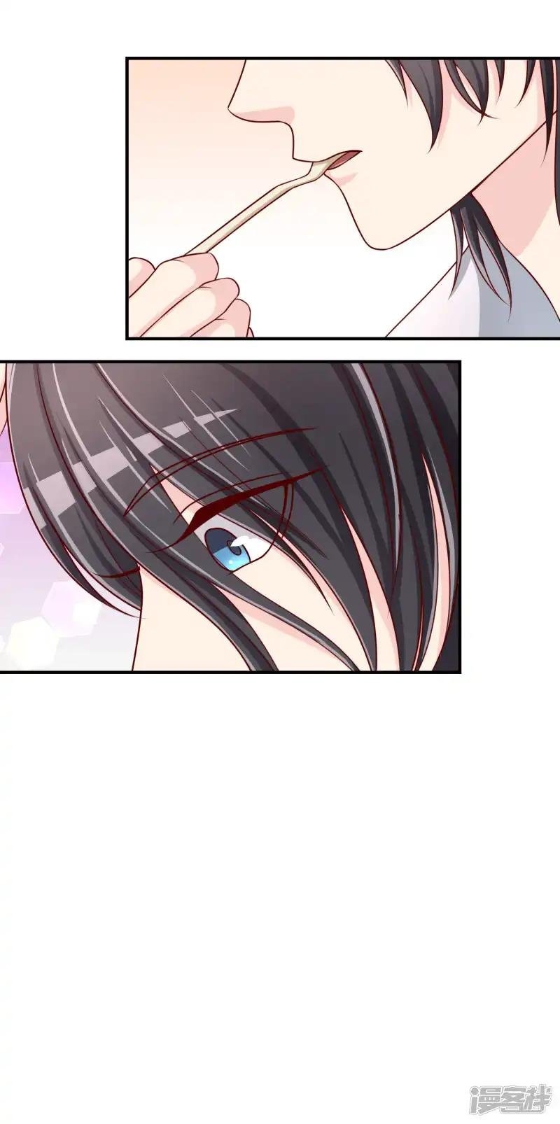 第55话 太犯规了...