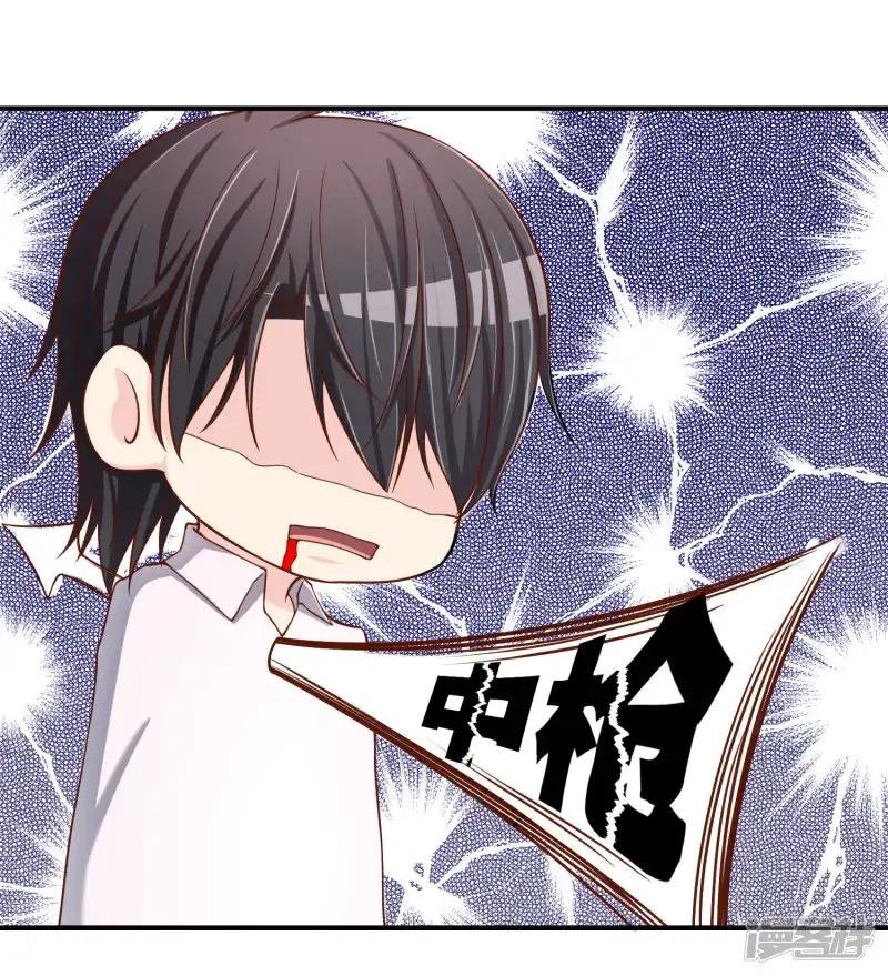 第55话 太犯规了...