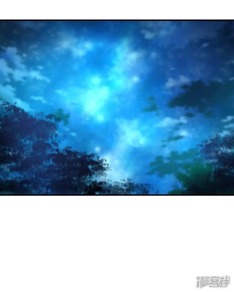 第56话 入魔往事