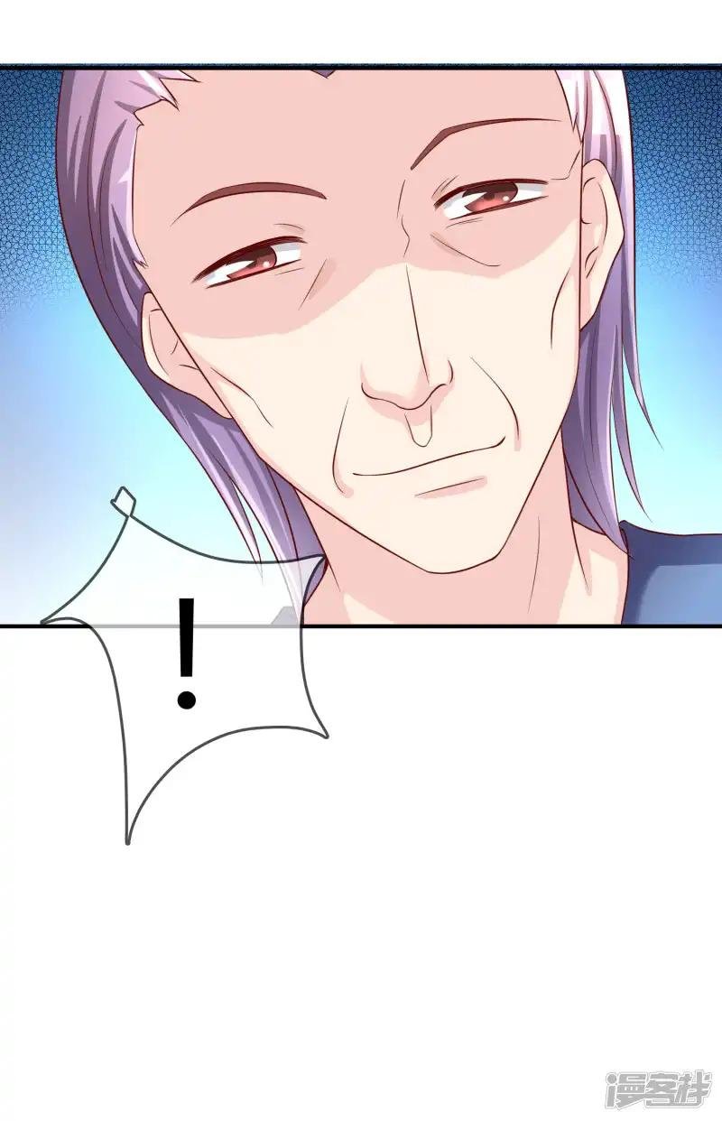 第56话 入魔往事