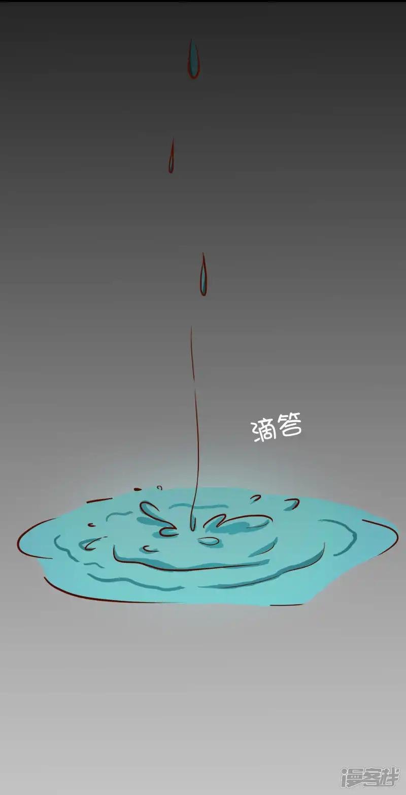 第56话 入魔往事