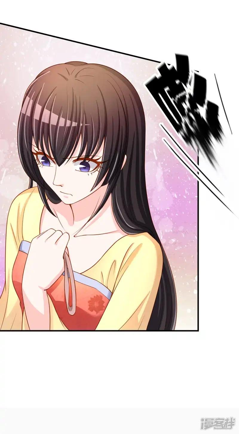 第57话 我是谁？